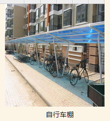 潍坊电梯门套